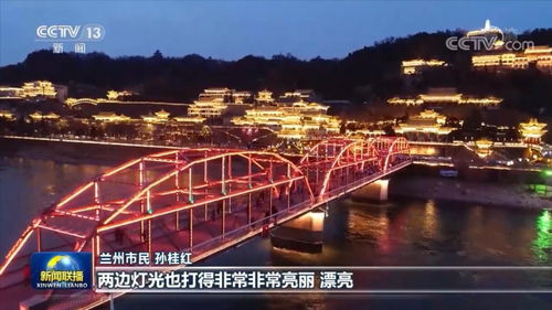奮力譜寫富民興隴新篇章，瑞閣興啟航新征程